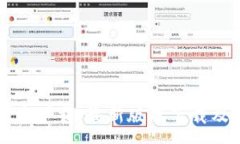 :TP钱包官方下载：最新版