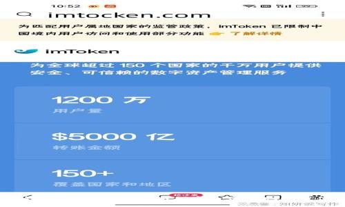 Plus Token钱包功能全解析：如何安全高效地管理你的加密资产