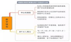 这是一个虚构的主题示例