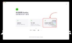 比特币钱包余额存放在哪