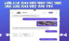 如何在OK交易所将狗狗币提