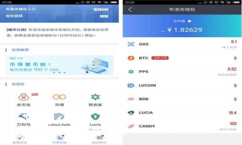 优质
TP钱包充值交易所的详细指南