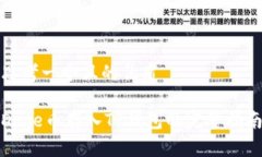 思考一个且的优质Doge币存