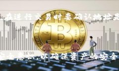 引言Plus Token钱包是一款基