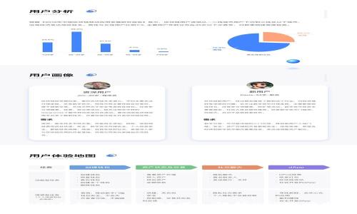 为什么XRP钱包地址相同？深入解析XRP地址生成原理