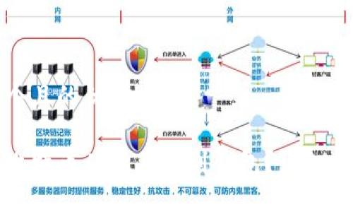 思考一个且的优质

如何将比特币从欧易提到钱包？详细操作指南