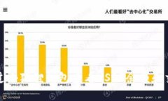 如何通过小狐狸钱包查看