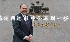 用户搜索行为分析在当前
