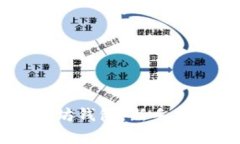 手机如何登录以太坊钱包