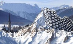 TP钱包绑定银行卡详细教程