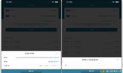 USDT提现到钱包需要支付的