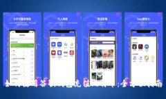如何使用谷歌钱包充值比