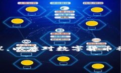 思考用户搜索意图和用户