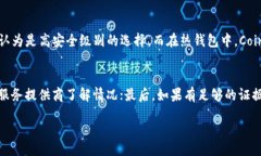 biao ti/biao ti  如何选择一个