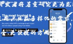 比特币钱包旧版本的使用