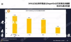 思考的与关键词优质安卓