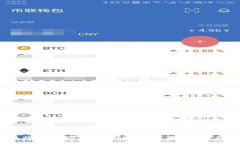 2021年同步比特币钱包1T使