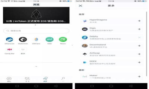 TP钱包中的NFT为何不显示图片？解析原因与解决方案