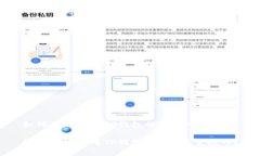 如何有效利用TP钱包的9万
