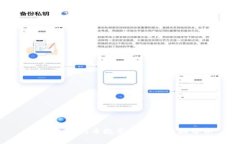 TP钱包中的币数量变化的原