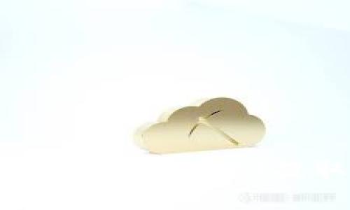 如何将TP钱包中的BC链USDT提取到火币交易所