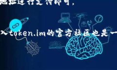 思考一个且的，放进biao