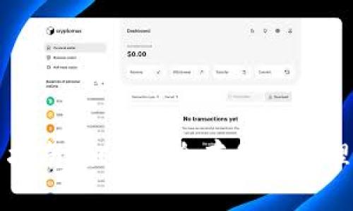 优质  
USDT钱包使用指南：如何安全存储和管理你的USDT资产