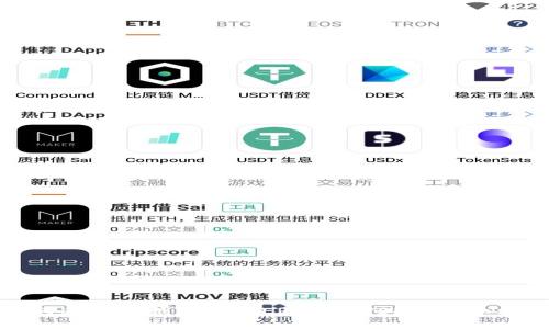 如何通过TP钱包购买ERC20 USDT？详细指南
