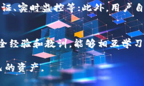 思考一个且的，放进
								
                        </div>
					<!-- Share & comments area start -->
					<div class=