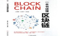 全面攻略：抹茶USDT充转账