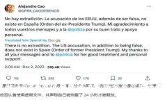 比特币AB钱包互转的潜在风