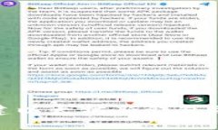 如何安全地创建以太坊新