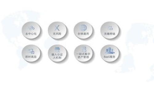 苹果商店下架TP钱包：何时恢复及其影响分析