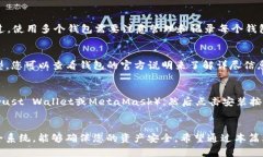    如何选择和安装以太坊