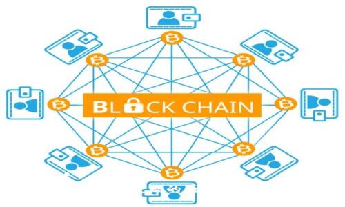 优质
TP钱包授权失败的原因及解决方法