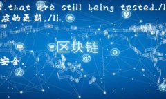 t p钱包测试版过期了怎么