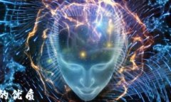 思考一个且的优质  以太坊