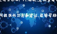 tiaotiTP钱包被盗币原因解析