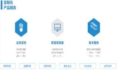TP钱包支持质押的数字货币