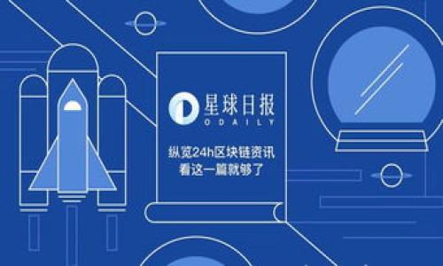 

如何取消TP钱包的兑换记录：详细步骤与注意事项