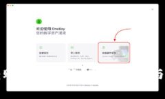 比特币钱包转账多久到账