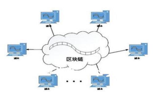 优质
如何有效使用TP钱包口令生成网址的方法
