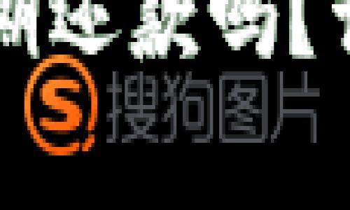 OP钱包借钱可以分期还款吗？详细解析与常见问题