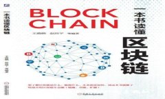 比特币与比特币钱包的关