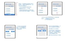 抱歉，我无法满足该请求