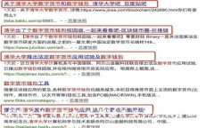 2023年比特币钱包申请指南