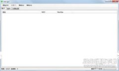 TP钱包官网下载：在苹果设