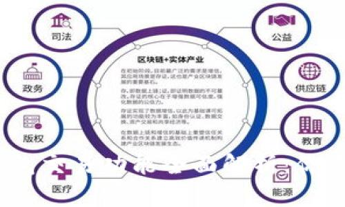  Pi币TP钱包交易功能全面解析：你需要知道的