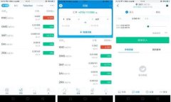 如何在TP钱包上出售持仓币