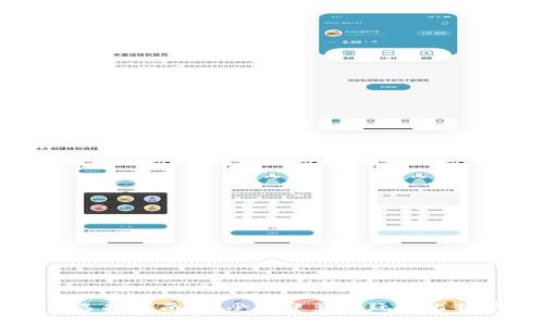 比特币钱包选择指南：最受欢迎且好玩的比特币钱包推荐